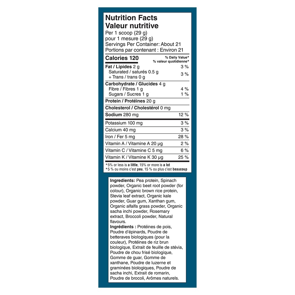 Vega Protein and Greens Chocolate (19 Servings) Plant Based Protein Powder Plus Veggies, Vegan, Non GMO, Pea Protein For Women and Men, 618g (Packaging May Vary)